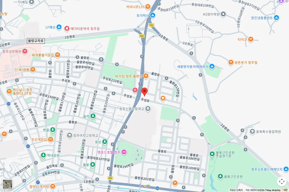 최씨고집한의원 위치 지도 — 청주 청원구 주성로 269 미래빌딩 4층, 인삼농협 사거리